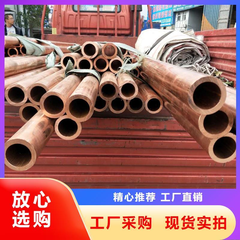 经验丰富的《包塑紫铜气源管8*1》公司