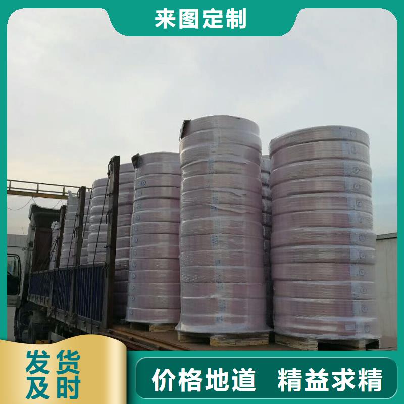 紫铜管【黄铜棒】品质做服务 辰昌盛通金属材料(宜宾市分公司)