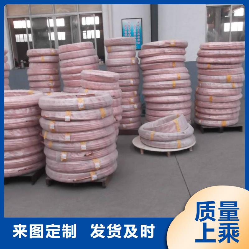 紫铜管铝板发货迅速当地品牌