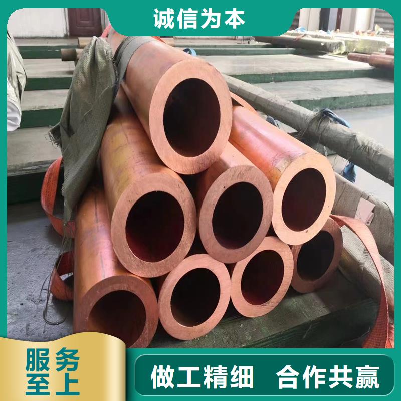 〖包塑铜管12*1〗来图在线报价