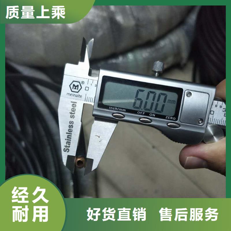 覆塑铜管8*1专业可靠