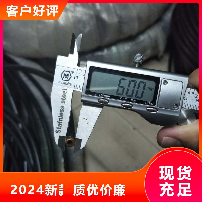 覆塑气源铜管厂家_大量现货