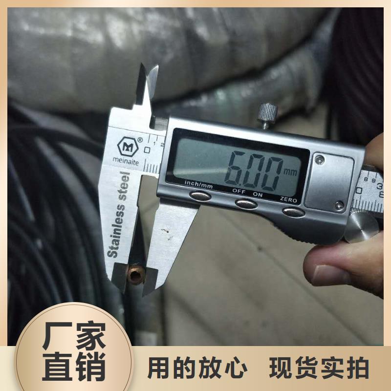 紫铜管紫铜棒工厂自营