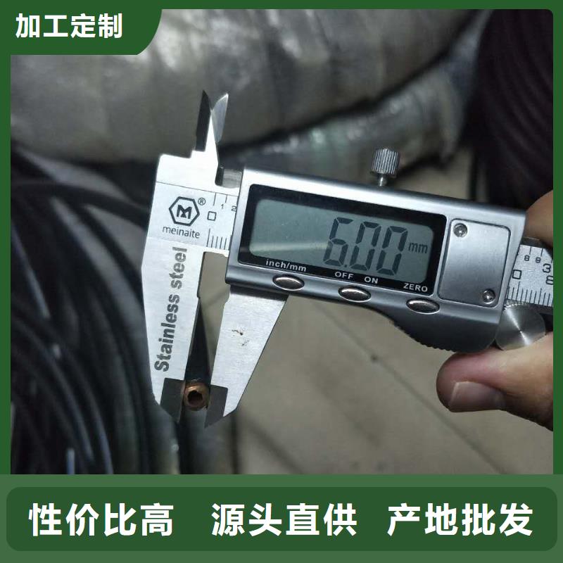 紫铜管黄铜棒源厂供货