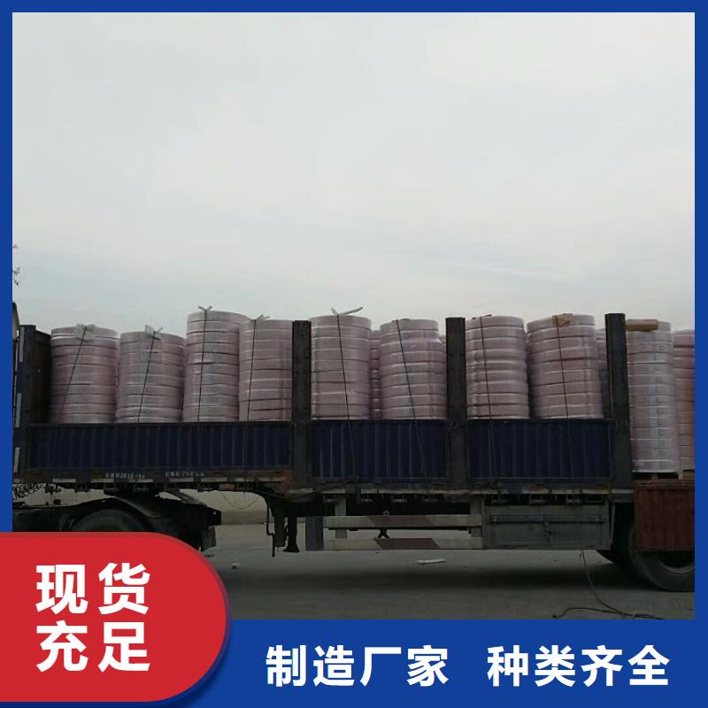 辰昌盛通【紫铜管】 紫铜排源头厂商-业务覆盖区域|高邮|江都|南通|泰州|镇江|宿迁-三玖采购网