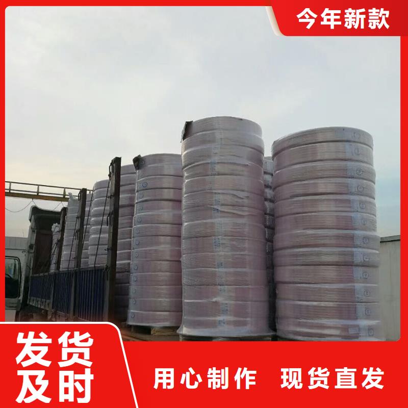 《PVC覆塑紫铜管8*1.5》售后完善