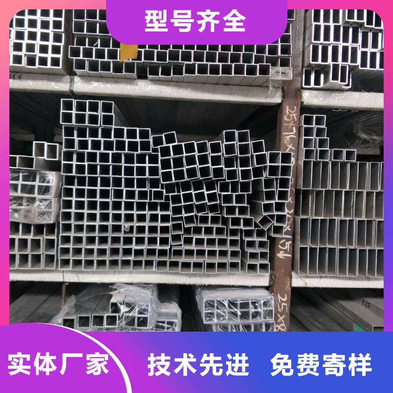 管母线-镀锡铜绞线供应采购