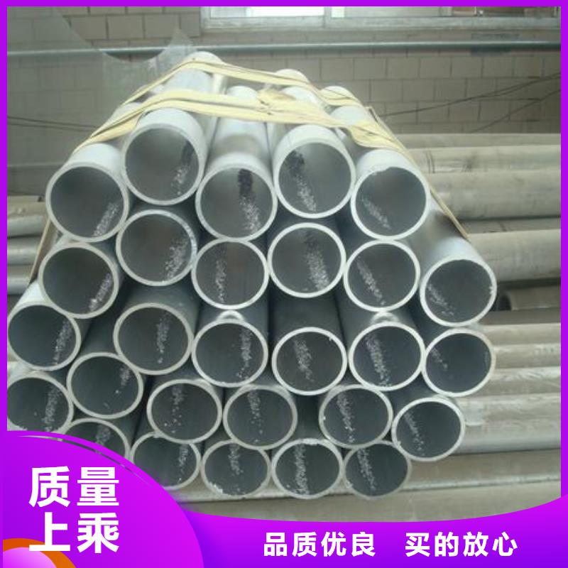 管母线-黄铜棒放心选购
