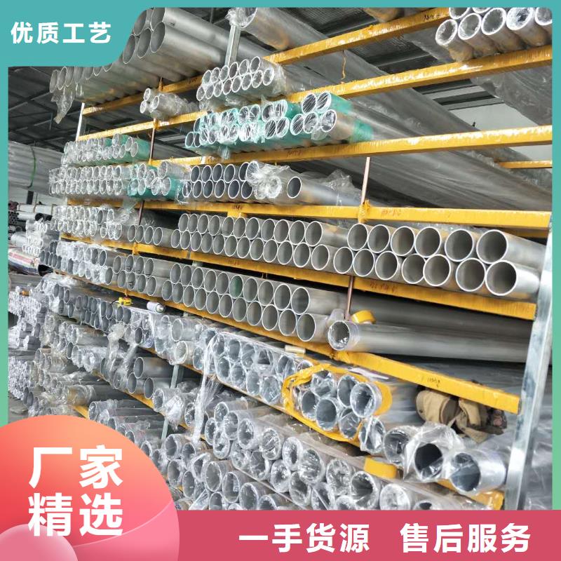 管母线紫铜排买的是放心