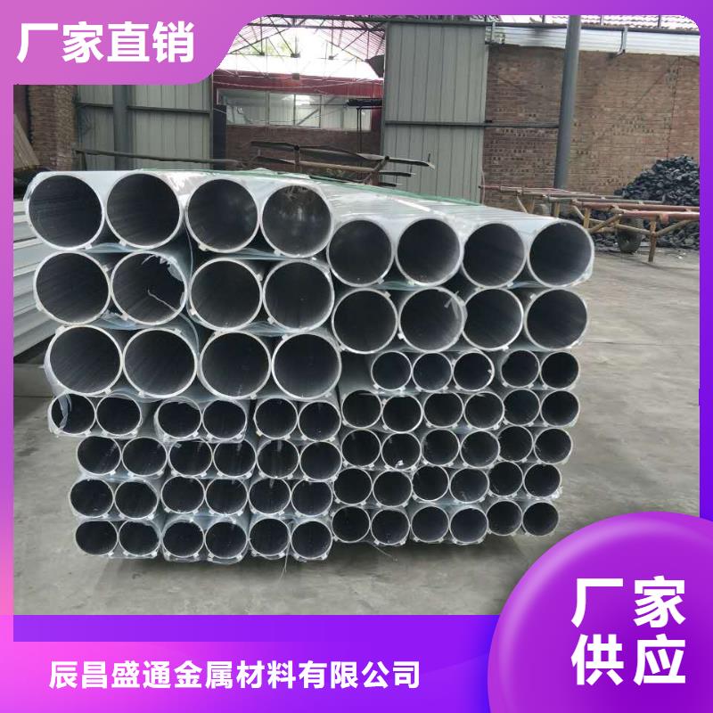 管母线铜绞线定金锁价