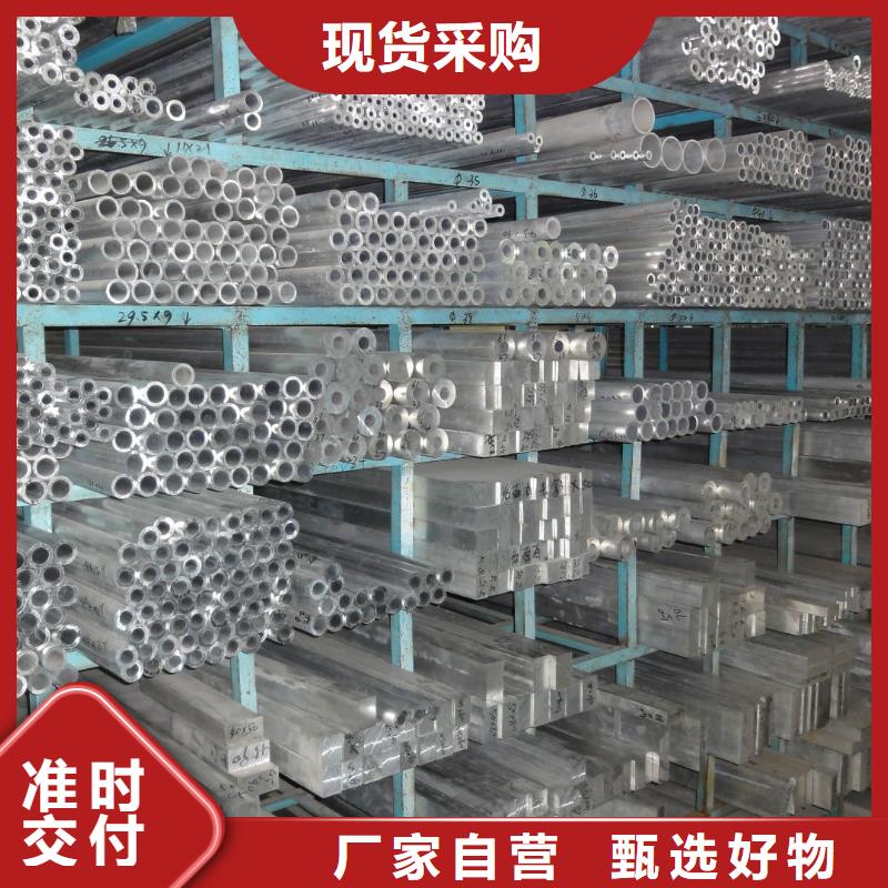 管母线-紫铜排全新升级品质保障