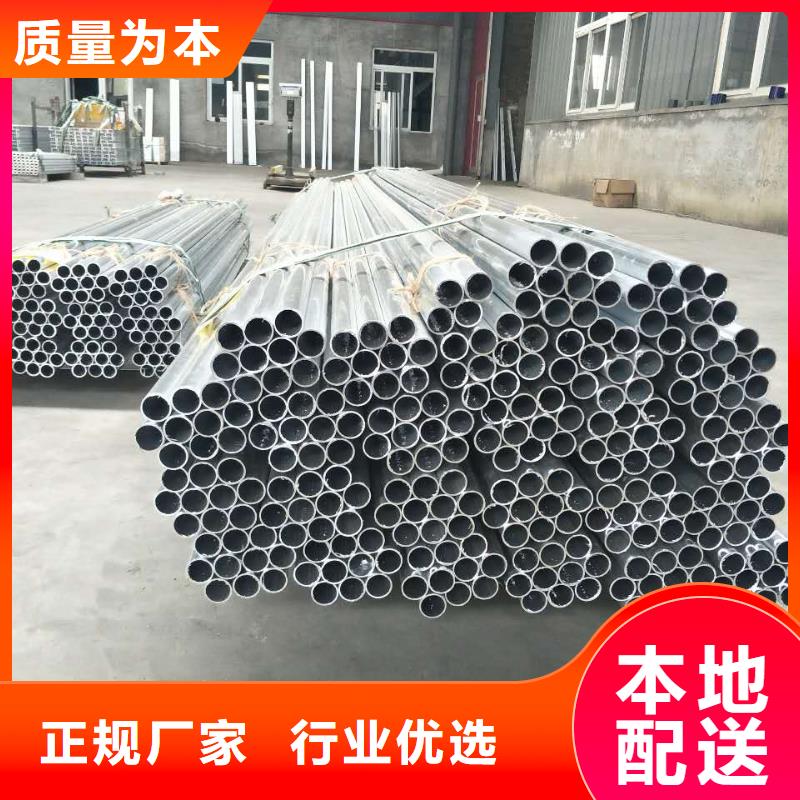 管母线-黄铜棒放心选购