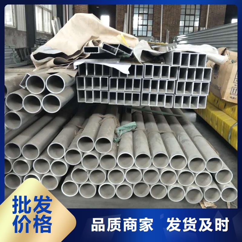管母线铜绞线定金锁价