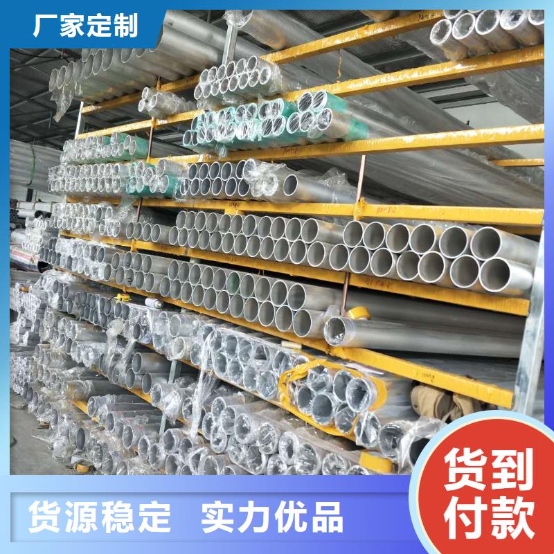 【管母线紫铜管物美价优】