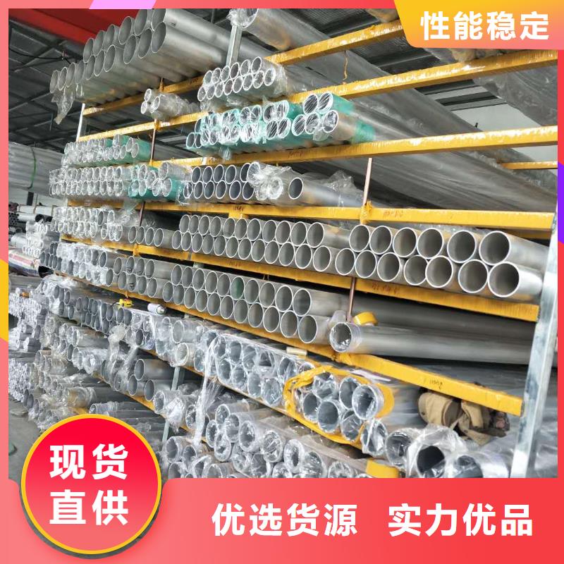 管母线【紫铜棒】精品选购
