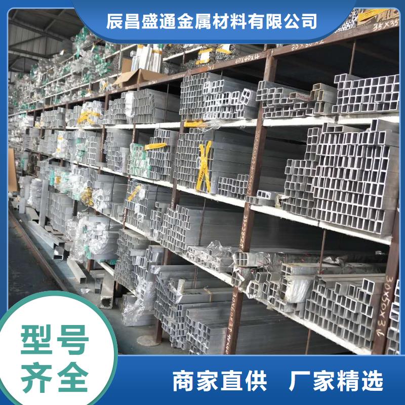 【管母线】紫铜带规格齐全