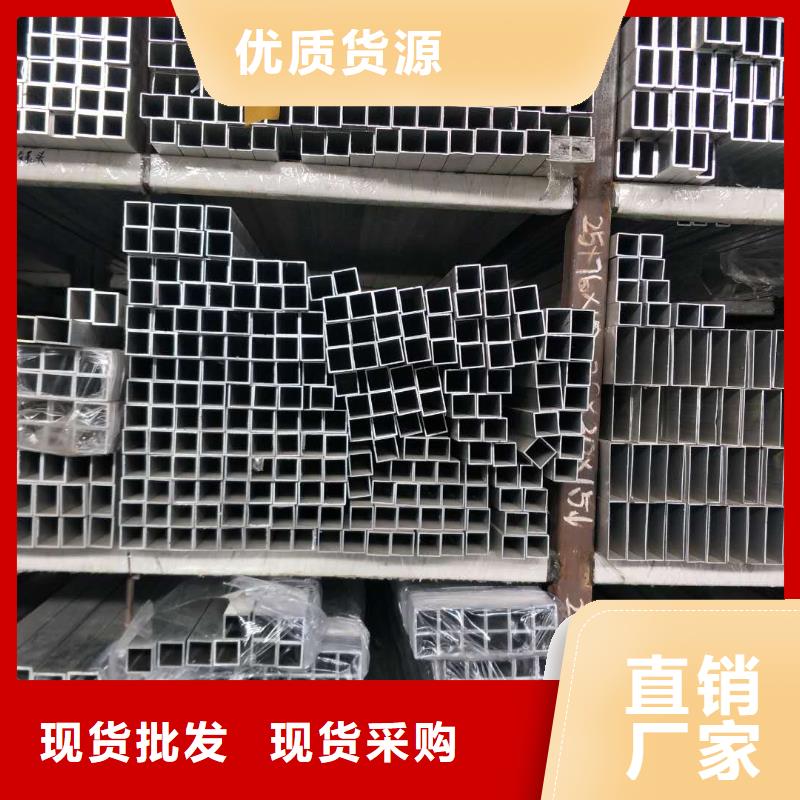 管母线_铜绞线源厂定制