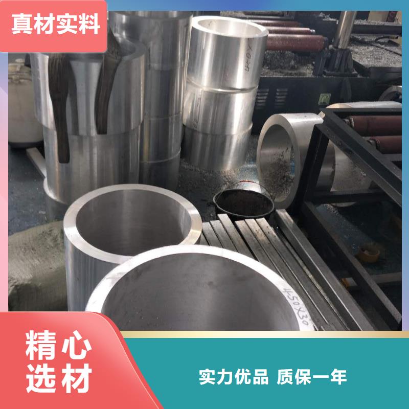 管母线【紫铜棒】精品选购