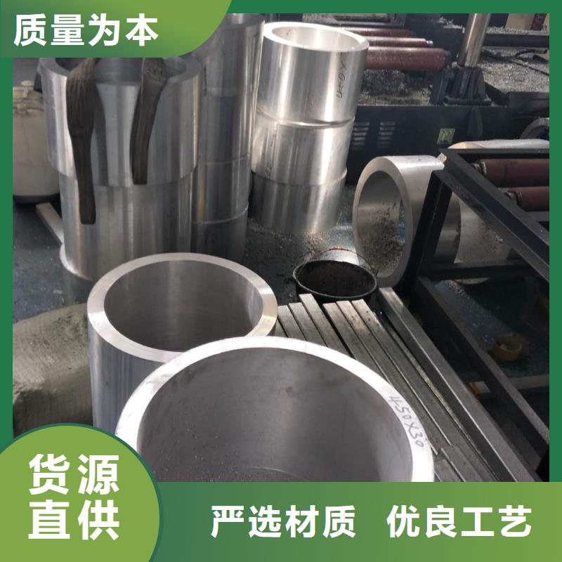 管母线压花铝板按需设计