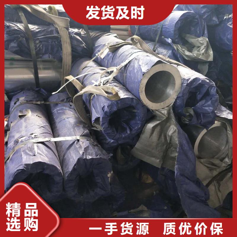 管母线铜绞线实体厂家支持定制