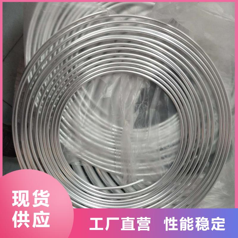 管母线铝板厂家新品