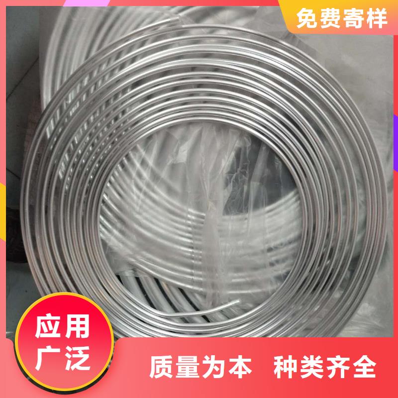 管母线铝板价格有优势