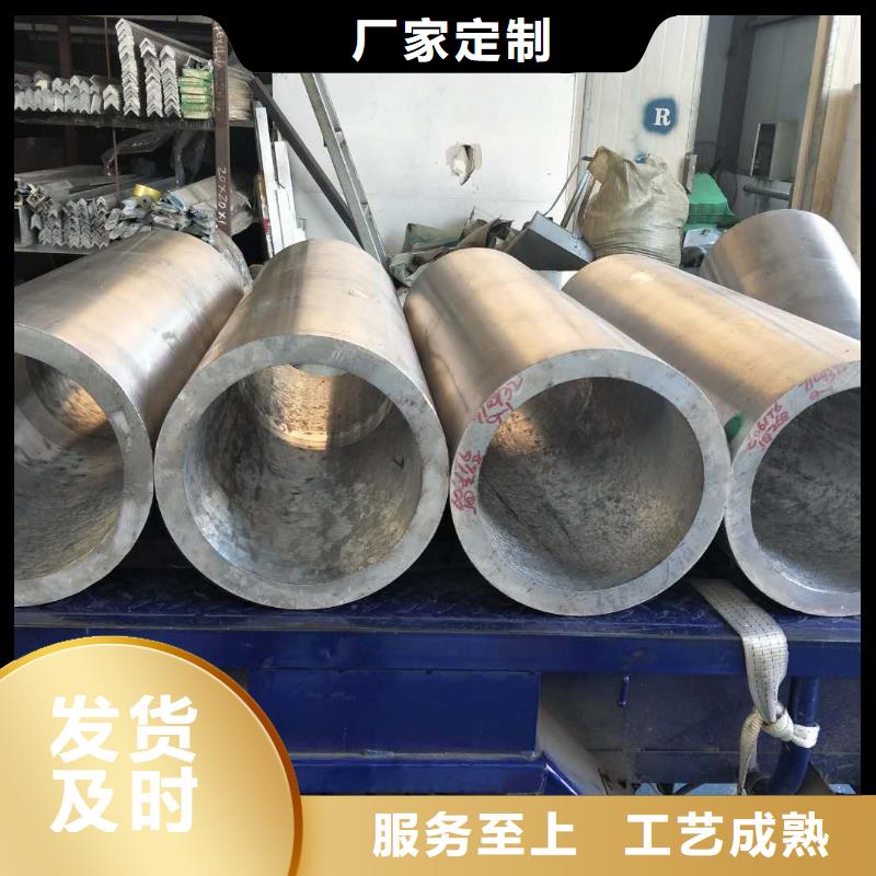 量大从优管母线 【紫铜带】好货有保障
