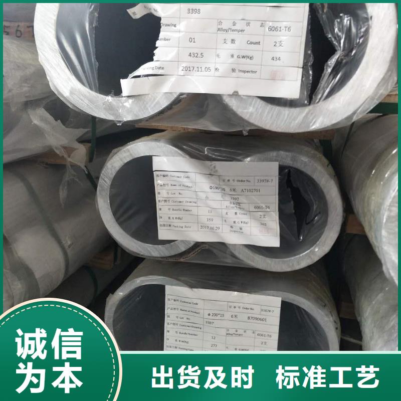 管母线,铜绞线实力大厂家