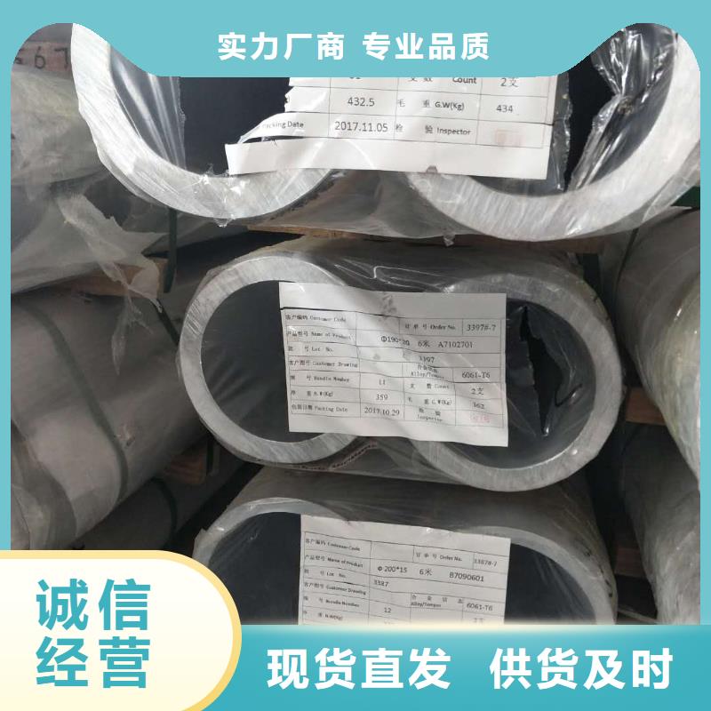 【管母线紫铜排老客户钟爱】