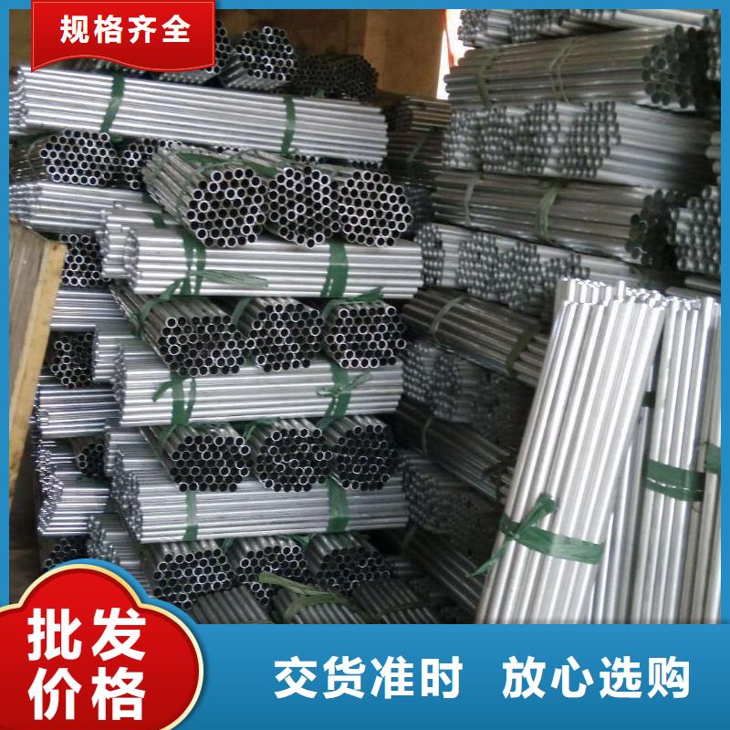 管母线 紫铜排买的是放心