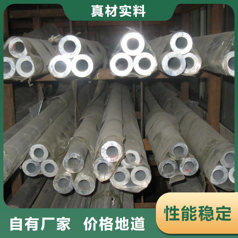 管母线【紫铜棒】精品选购
