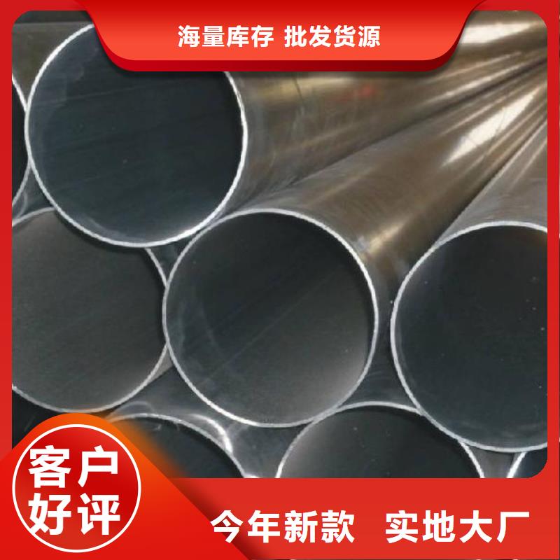 管母线,铜绞线实力大厂家