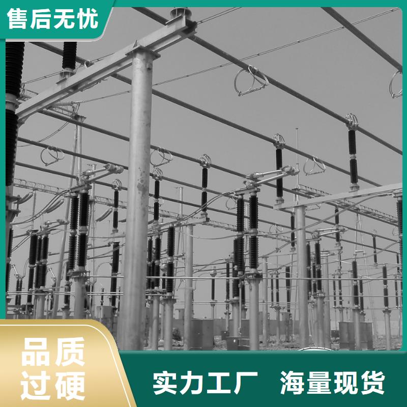 管母线_紫铜排品种全