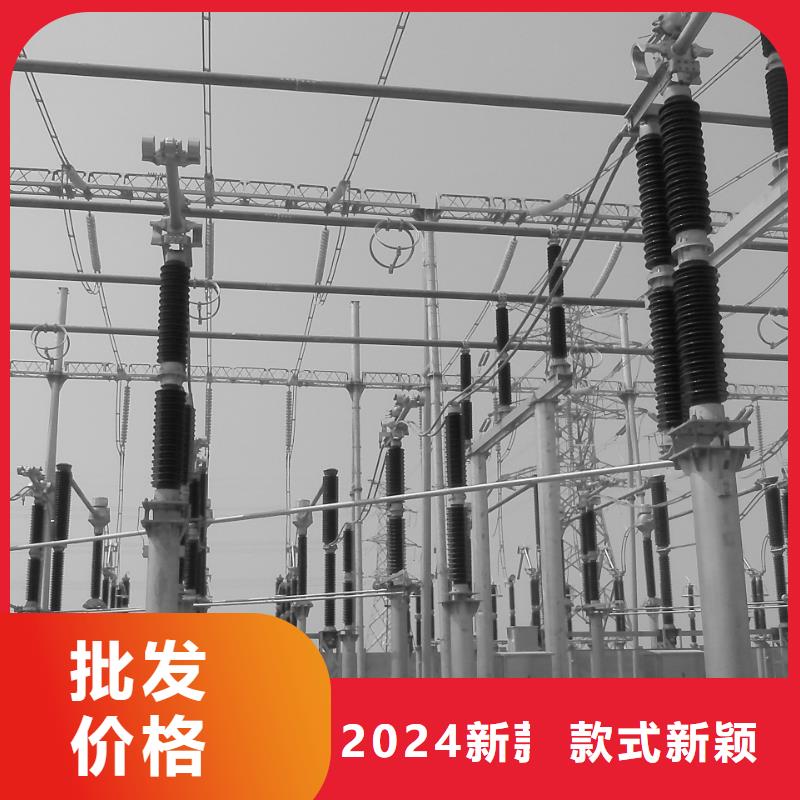 管母线【黄铜棒】用心做好每一件产品