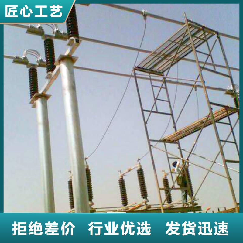 管母线 【紫铜管】一站式厂家-市场覆盖|-三玖采购网