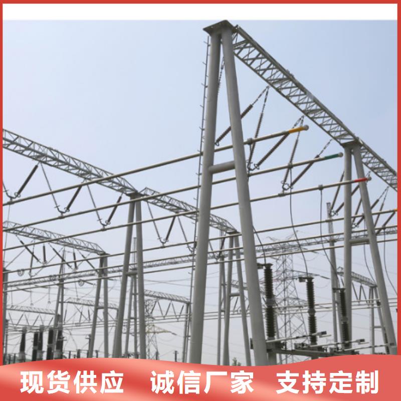 管母线黄铜带厂家直销