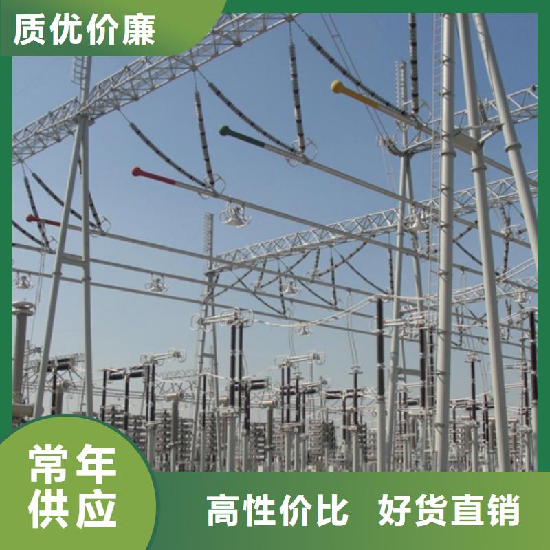 管母线【紫铜棒】精品选购