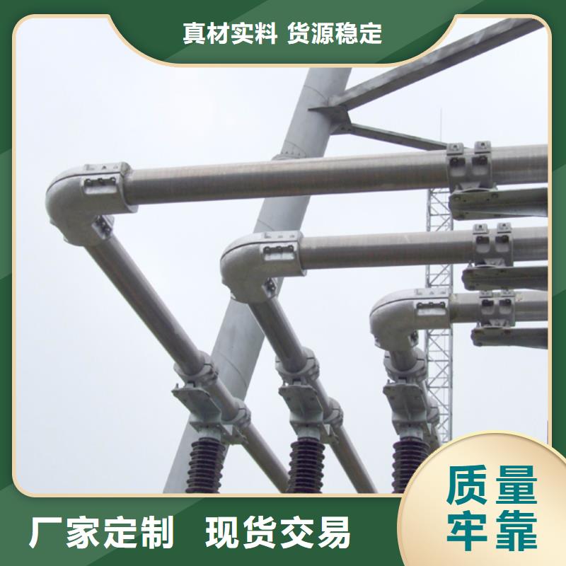 管母线【黄铜板】厂家货源