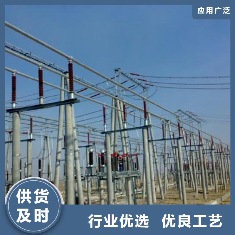 管母线紫铜排产品实拍