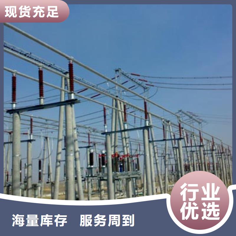 管母线 紫铜排买的是放心