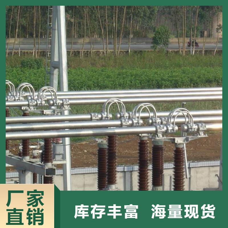 管母线紫铜排买的是放心