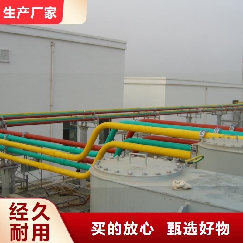 管母线铜绞线定金锁价