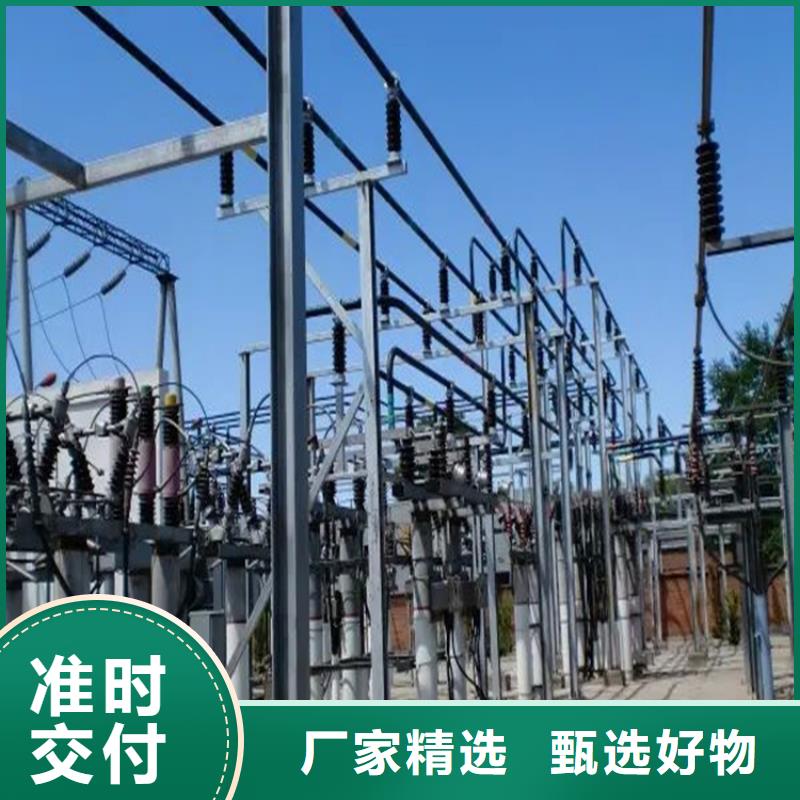 管母线,【铜绞线】用心服务-辰昌盛通金属材料(安徽省分公司)