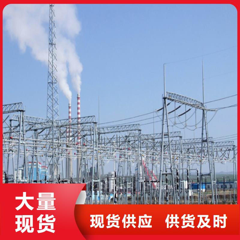 管母线紫铜棒海量现货