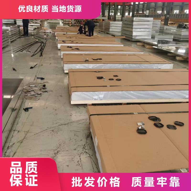 铜绞线视频-铜绞线|四川省自贡市|沿滩|富顺|甘孜|巴中|乐山|南充|攀枝花|广元|德阳