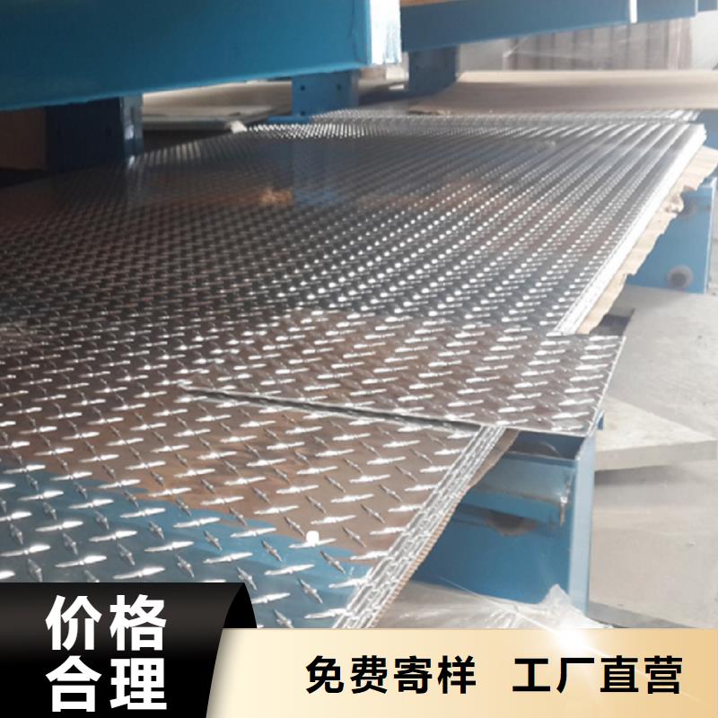 铜绞线视频-铜绞线-辰昌盛通金属材料(江西省分公司)服务区域赣州|南昌|萍乡|上饶|九江