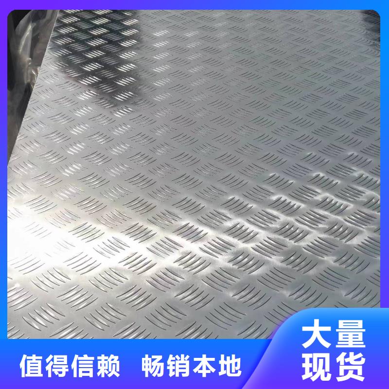 铜绞线视频-新兴|郁南|阳江|河源|珠海|汕头|汕尾|深圳|湛江铜绞线质量安心-辰昌盛通金属材料(云浮市分公司)