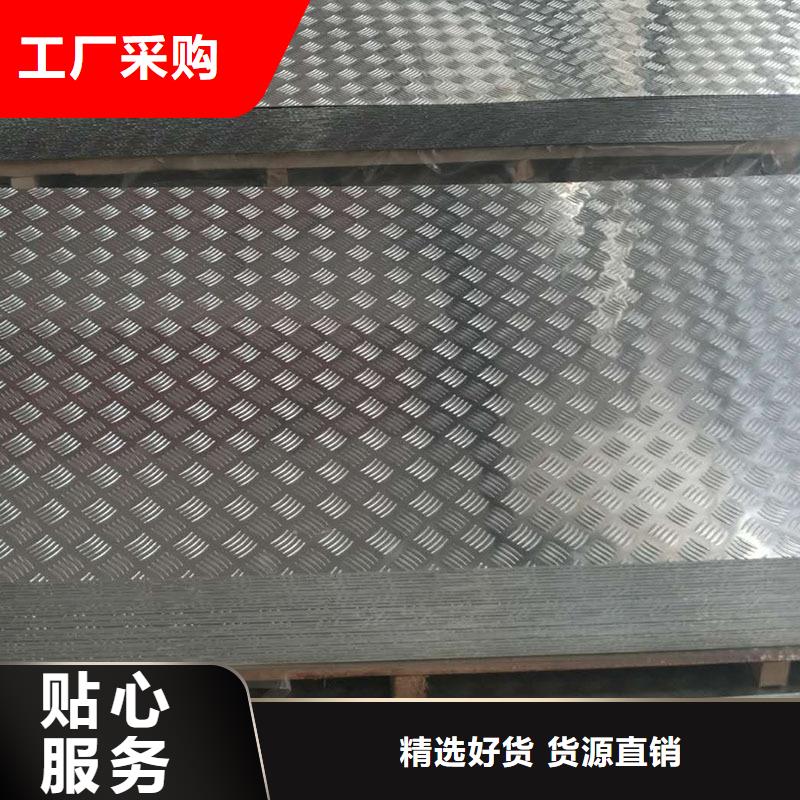 铜绞线视频-铜绞线|韶关市|曲江|武江|江门|河源|茂名|珠海|汕头|佛山|揭阳