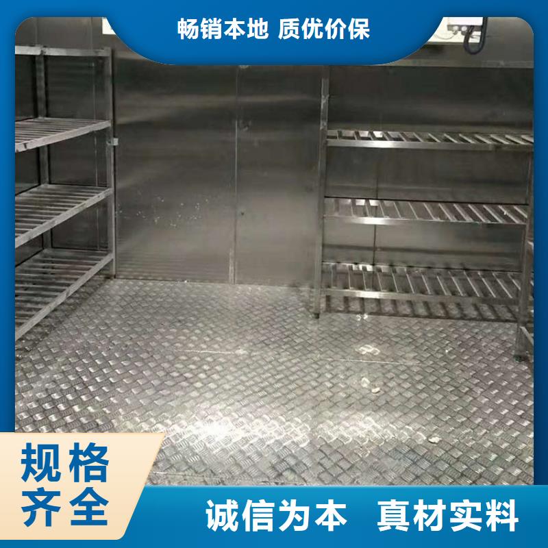 铝板_紫铜排厂家货源