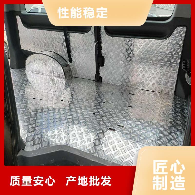 铝板_紫铜排厂家货源